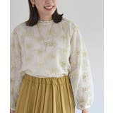 チュール刺繍マオカラーボリューム袖ブラウス | rps | 詳細画像15 