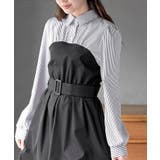 無地×ストライプシャツドッキングワンピース | rps | 詳細画像14 