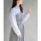 無地×ストライプシャツドッキングワンピース | rps | 詳細画像7 