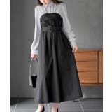 ブラック | 無地×ストライプシャツドッキングワンピース | rps