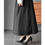 異素材切替リボン袖ドッキングワンピース | rps | 詳細画像16 