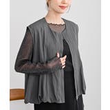 CHACグレー | フロントＺＩＰバルーンベスト | rps