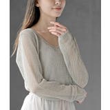 ベージュ | ボートネック透かしラメニットプルオーバー | rps