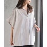 シワ加工スキッパーシャツ | rps | 詳細画像1