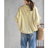 シワ加工スキッパーシャツ | rps | 詳細画像20