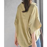 シワ加工スキッパーシャツ | rps | 詳細画像23