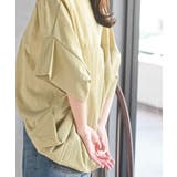 シワ加工スキッパーシャツ | rps | 詳細画像24