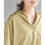 シワ加工スキッパーシャツ | rps | 詳細画像25