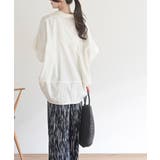 シワ加工スキッパーシャツ | rps | 詳細画像28