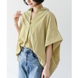 シワ加工スキッパーシャツ | rps | 詳細画像33