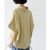 シワ加工スキッパーシャツ | rps | 詳細画像34