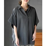 CHACグレー | シワ加工スキッパーシャツ | rps