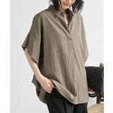 ブラウンカーキ | シワ加工スキッパーシャツ | rps