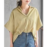 イエロー | シワ加工スキッパーシャツ | rps