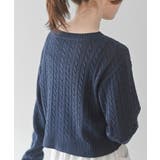 リボン刺繍ケーブル編み長袖クルーネックニットカーディガン | rps | 詳細画像25 