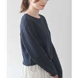 リボン刺繍ケーブル編み長袖クルーネックニットカーディガン | rps | 詳細画像26 