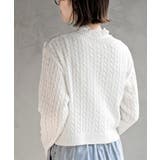 リボン刺繍ケーブル編み長袖クルーネックニットカーディガン | rps | 詳細画像8 