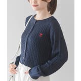 ネイビー | リボン刺繍ケーブル編み長袖クルーネックニットカーディガン | rps