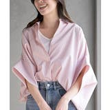 ストライプドルマンスキッパーシャツ | rps | 詳細画像22 