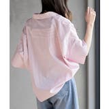 ストライプドルマンスキッパーシャツ | rps | 詳細画像24 