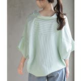 ストライプドルマンスキッパーシャツ | rps | 詳細画像32 