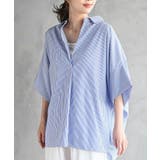 ブルー | ストライプドルマンスキッパーシャツ | rps