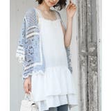 シワ加工サテン裾フリルキャミチュニック | rps | 詳細画像14 