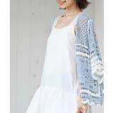 シワ加工サテン裾フリルキャミチュニック | rps | 詳細画像15 