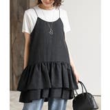 シワ加工サテン裾フリルキャミチュニック | rps | 詳細画像6 