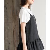 シワ加工サテン裾フリルキャミチュニック | rps | 詳細画像7 