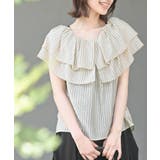 ベージュ | オフショルブラウス | rps