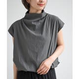 CHACグレー | ボトルネックバルーンプルオーバー | rps