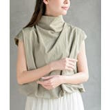 ライトカーキ | ボトルネックバルーンプルオーバー | rps