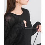 フロッキードットチュールクルーネッククプルオーバー | rps | 詳細画像23 