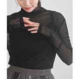 フロッキードットチュールハイネックプルオーバー | rps | 詳細画像14 