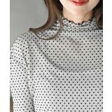 フロッキードットチュールハイネックプルオーバー | rps | 詳細画像9 