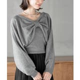 杢グレー | リボンデザインニットカーデ＋キャミアンサンブル | rps