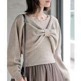 杢ベージュ | リボンデザインニットカーデ＋キャミアンサンブル | rps