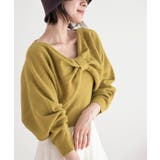 マスタード | リボンデザインニットカーデ＋キャミアンサンブル | rps