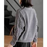 モールケーブルニットカーディガン | rps | 詳細画像17 