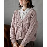 モールケーブルニットカーディガン | rps | 詳細画像23 