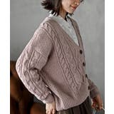 モールケーブルニットカーディガン | rps | 詳細画像26 