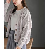 モールケーブルニットカーディガン | rps | 詳細画像7 