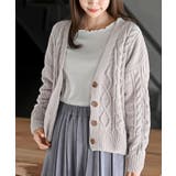 ライトグレー | モールケーブルニットカーディガン | rps