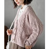 ラベンダー | モールケーブルニットカーディガン | rps