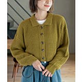 襟付きニットショートカーディガン | rps | 詳細画像46