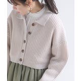 オフベージュ | 襟付きニットショートカーディガン | rps