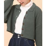 Dグリーン | 襟付きニットショートカーディガン | rps