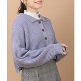 ブルー | 襟付きニットショートカーディガン | rps
