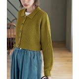 Dマスタード | 襟付きニットショートカーディガン | rps